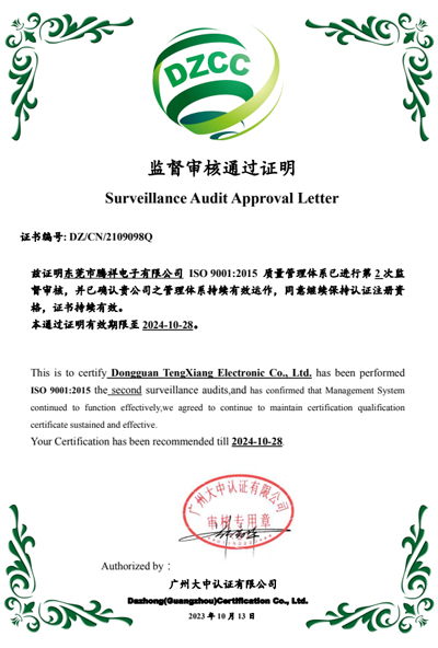 Certificado ISO9001