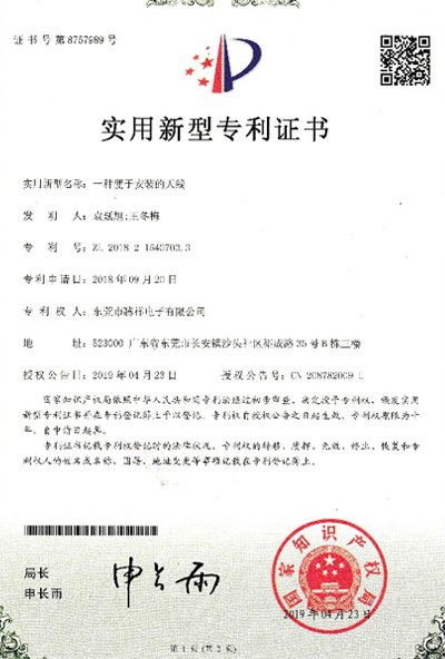 Certificado de patente